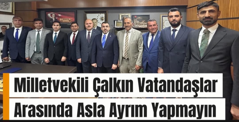 AK Parti Kars Teşkilatından Ankara Çıkarması
