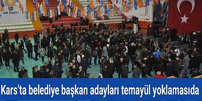 Kars’ta AK Parti belediye başkan adayını temayül yoklamasıyla belirleyecek