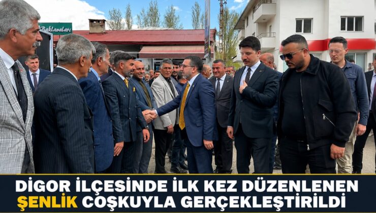 Kars’ın Digor İlçesinde İlk Kez Düzenlenen Şenlik Coşkuyla Gerçekleştirildi